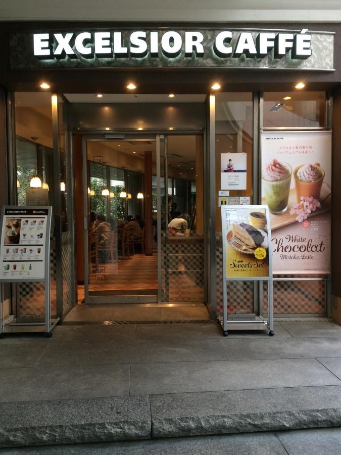 Pencil House - 10 Mins Walk To Shinjuku Villa Tokio Exterior foto
